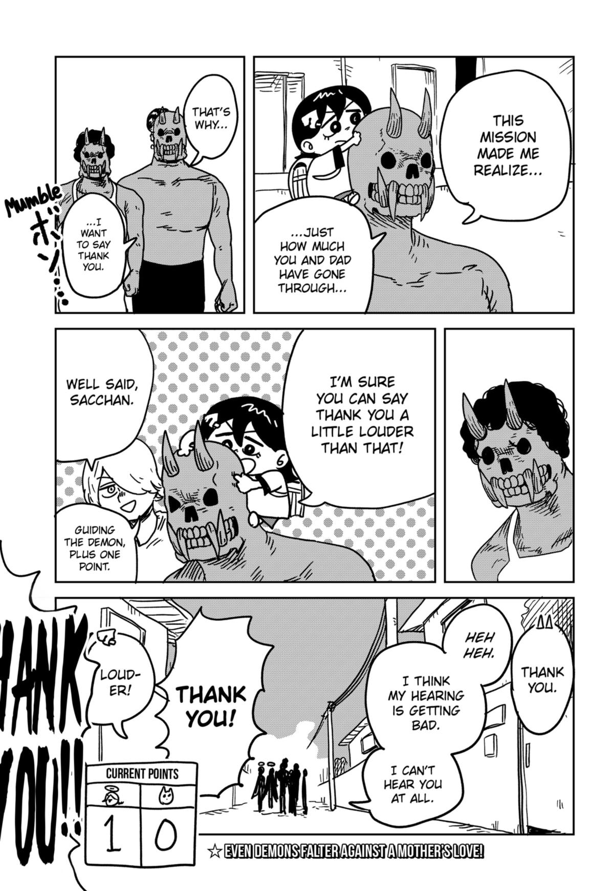 Sachi’s Records Sachi’s Book of Revelation Chapter 25 18