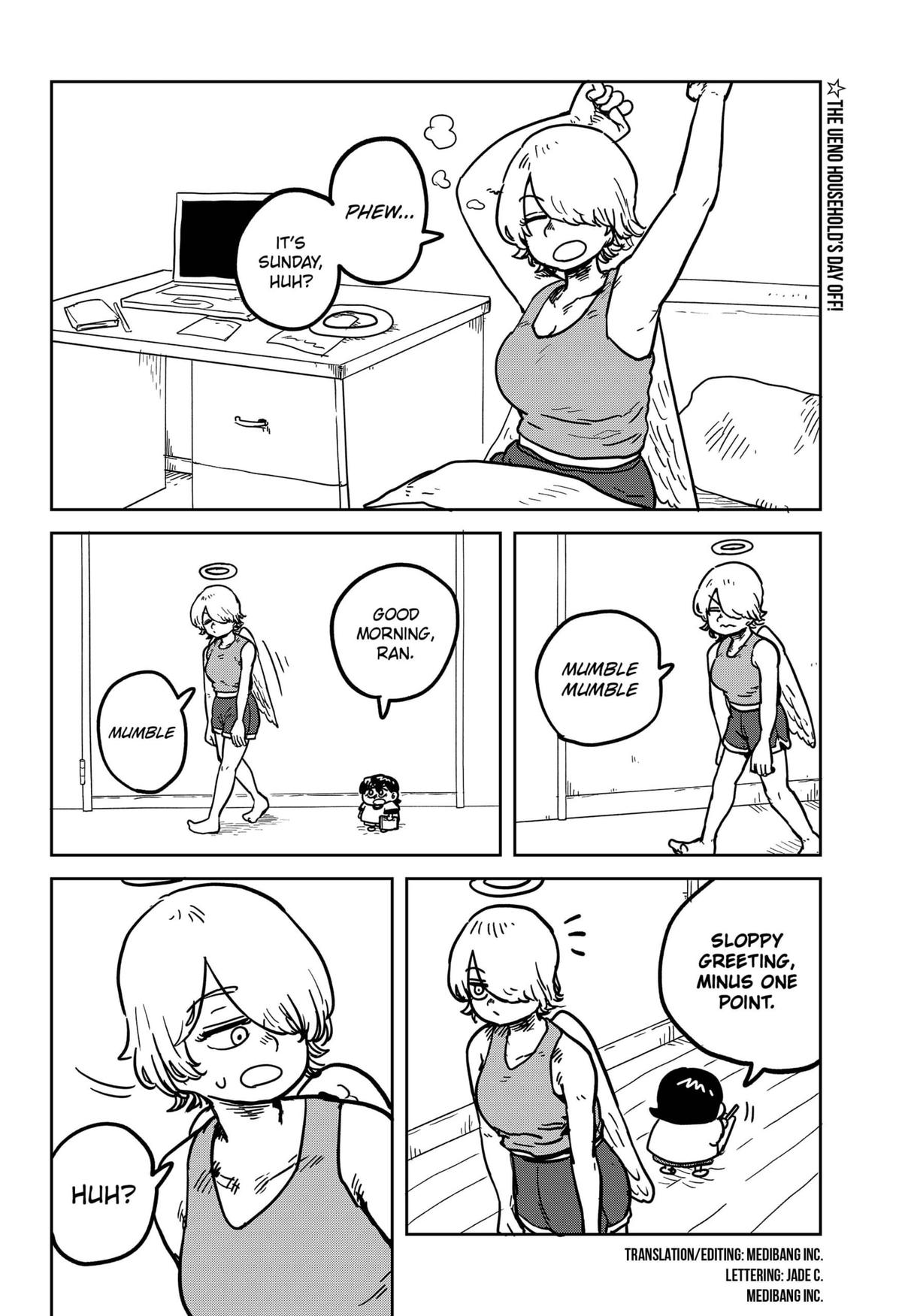 Sachi’s Records Sachi’s Book of Revelation Chapter 36 2
