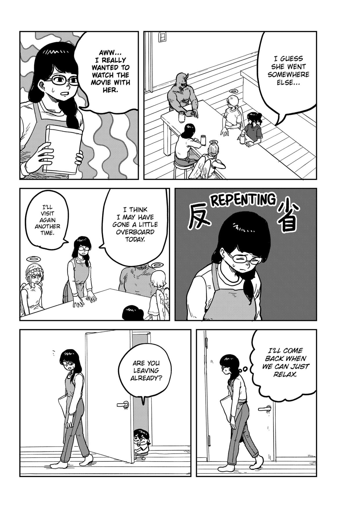 Sachi’s Records Sachi’s Book of Revelation Chapter 38 12