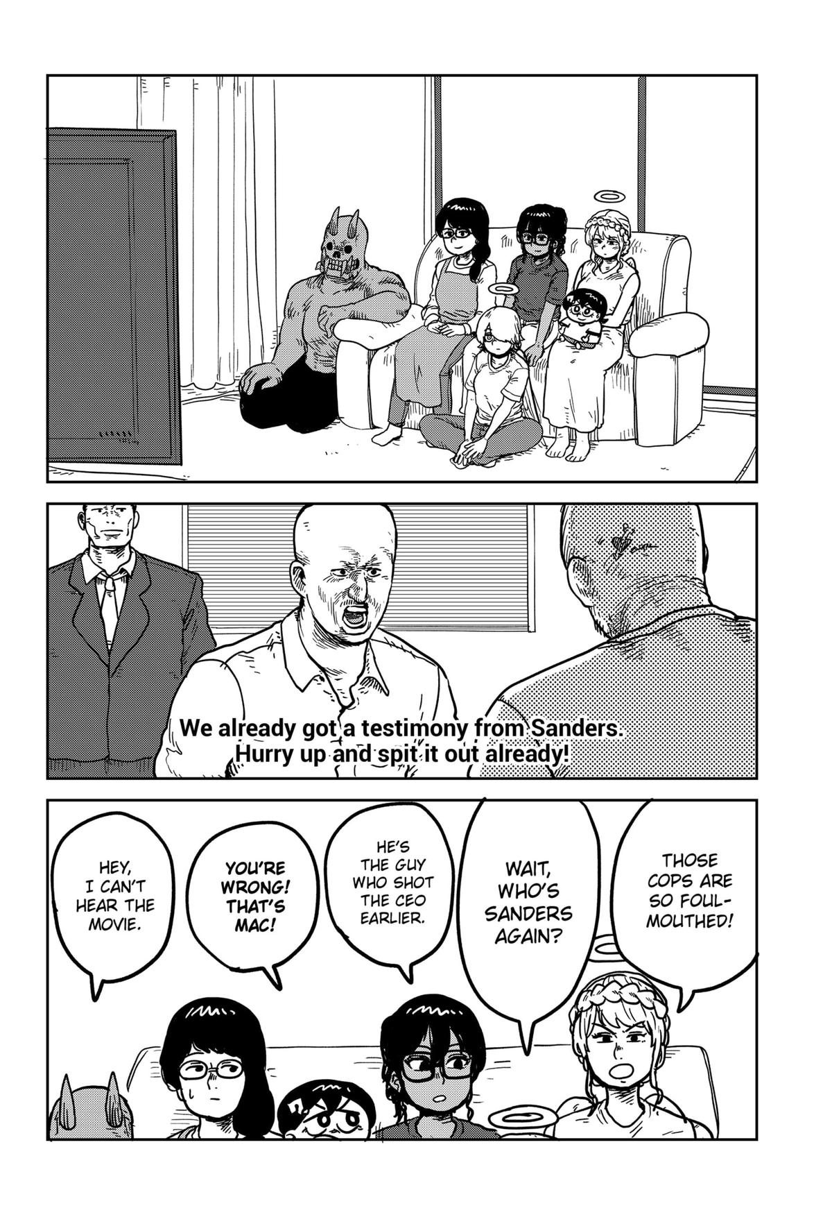 Sachi’s Records Sachi’s Book of Revelation Chapter 38 16