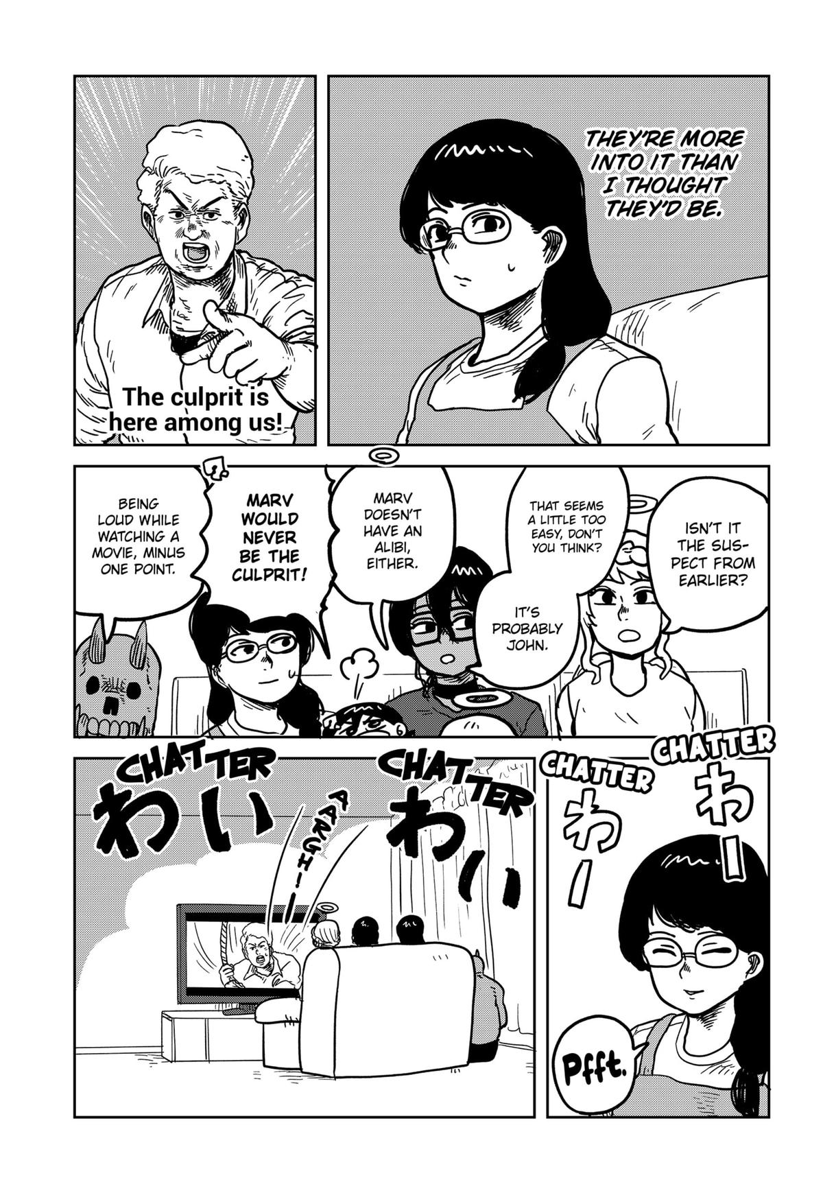 Sachi’s Records Sachi’s Book of Revelation Chapter 38 17