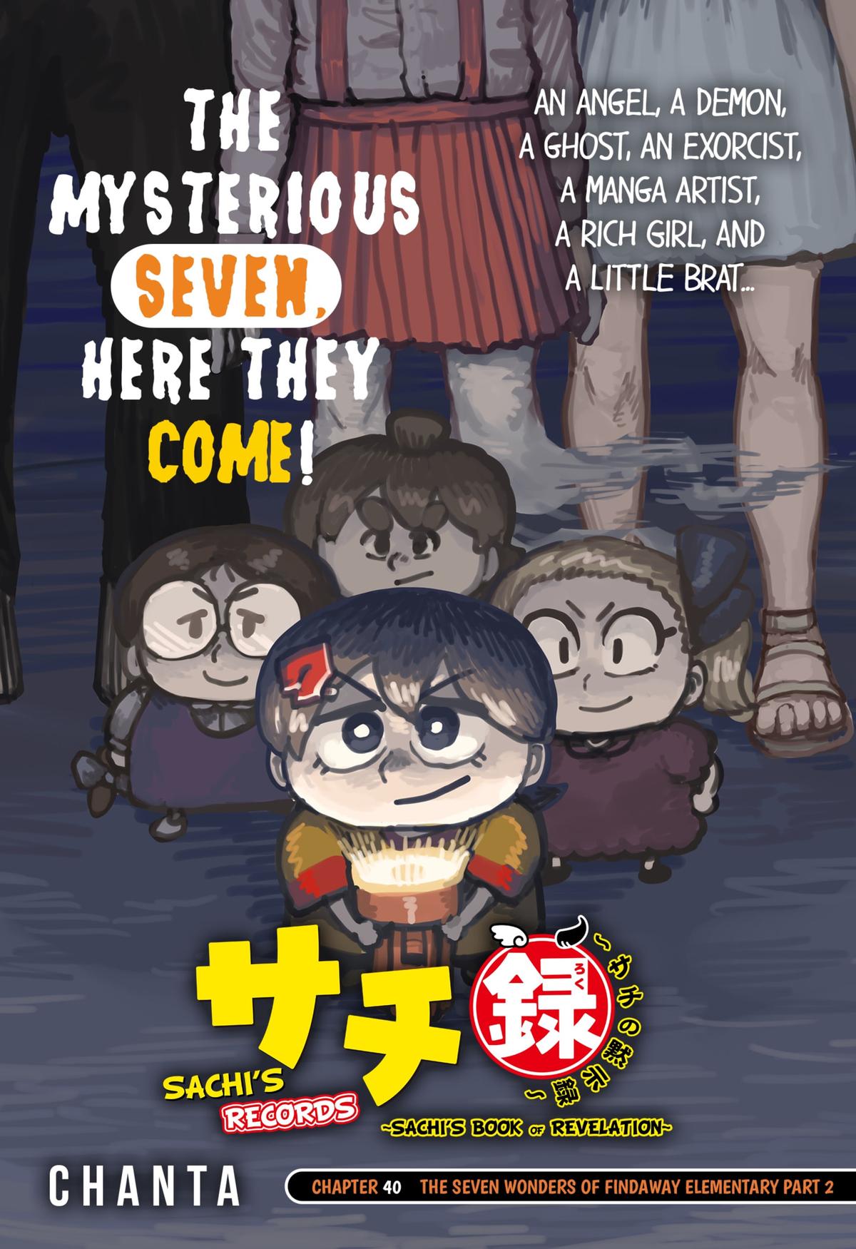 Sachi’s Records Sachi’s Book of Revelation Chapter 40 1