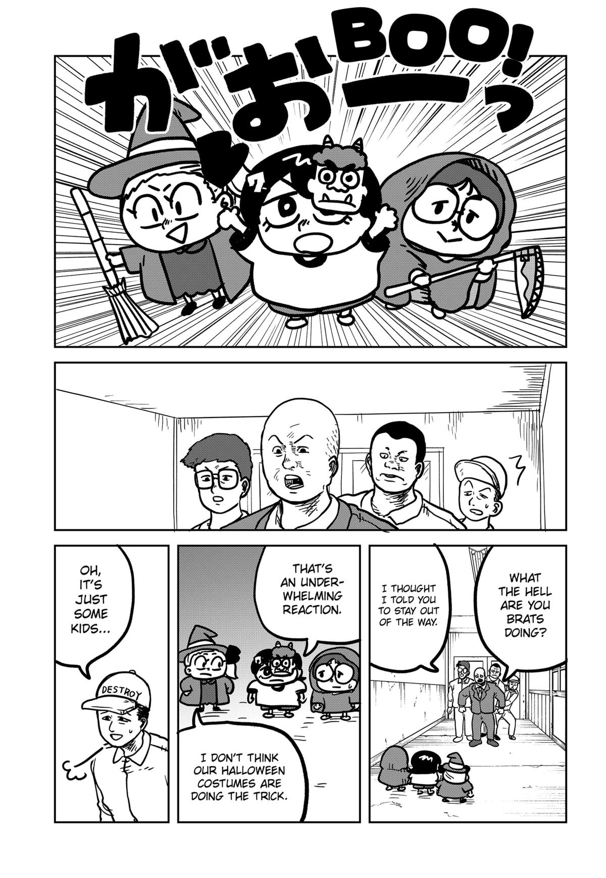Sachi’s Records Sachi’s Book of Revelation Chapter 40 3