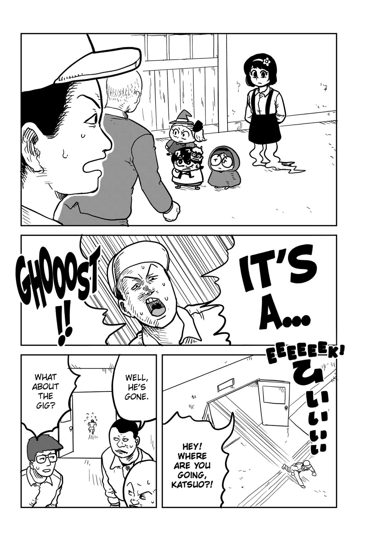 Sachi’s Records Sachi’s Book of Revelation Chapter 40 4