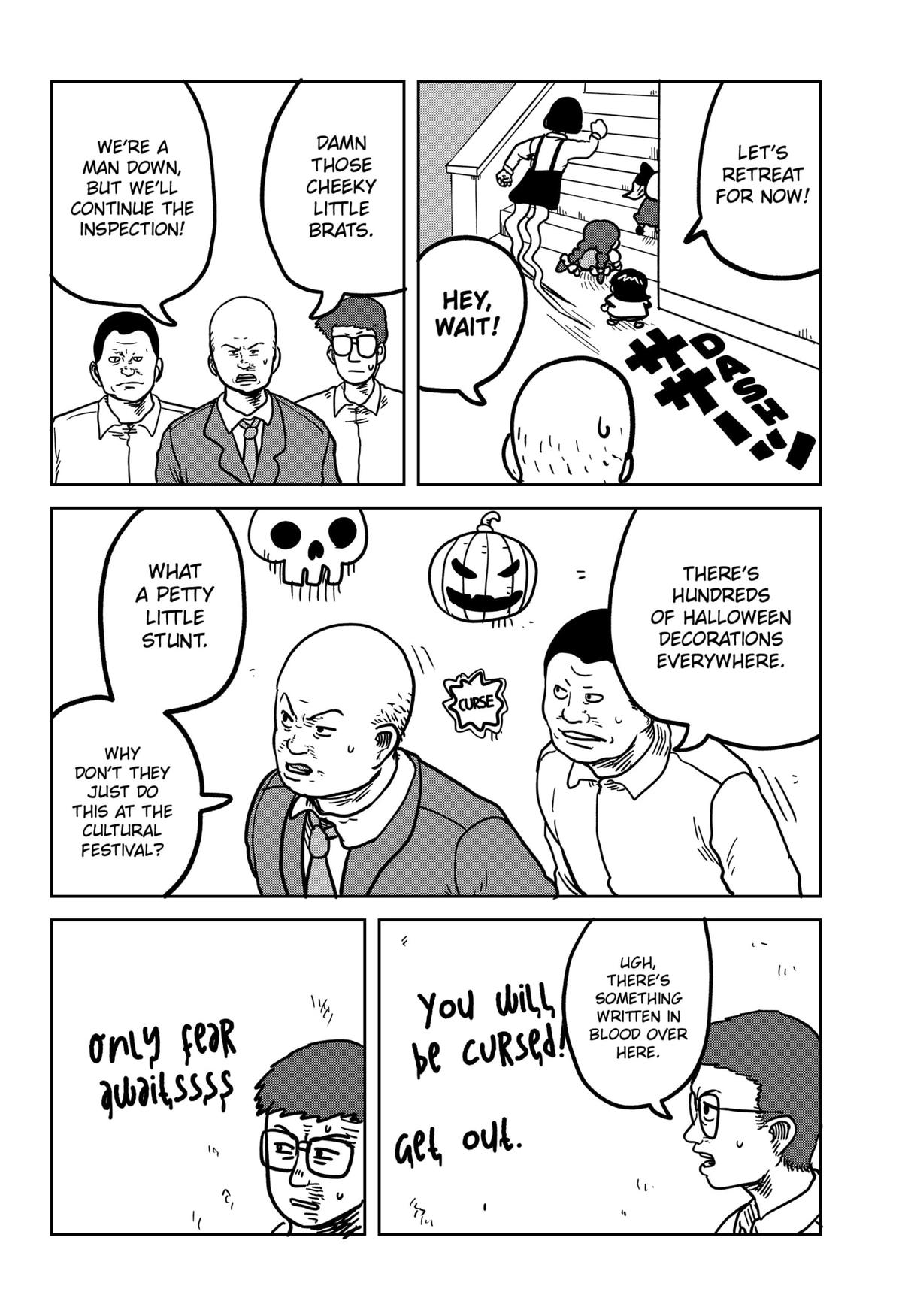 Sachi’s Records Sachi’s Book of Revelation Chapter 40 6