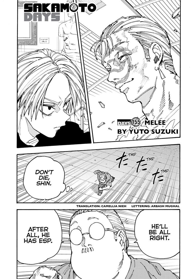 Sakamoto Days  Chapter 155