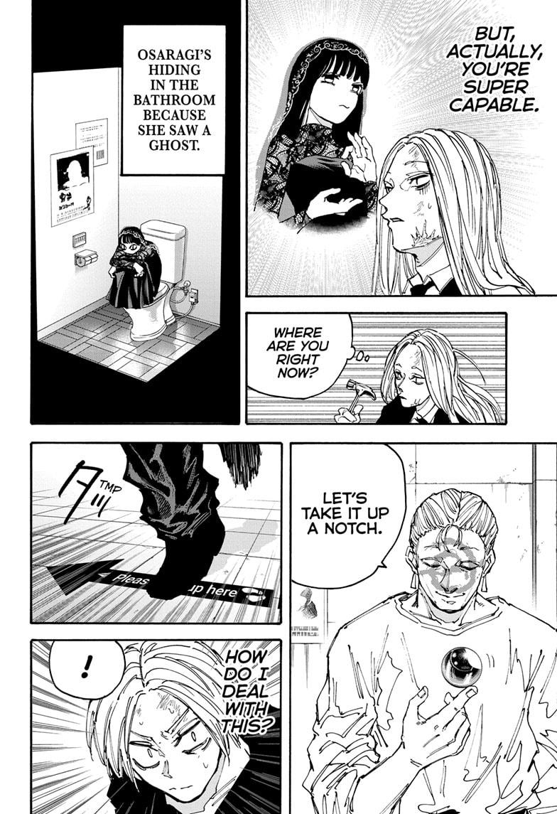 Sakamoto Days  Chapter 155