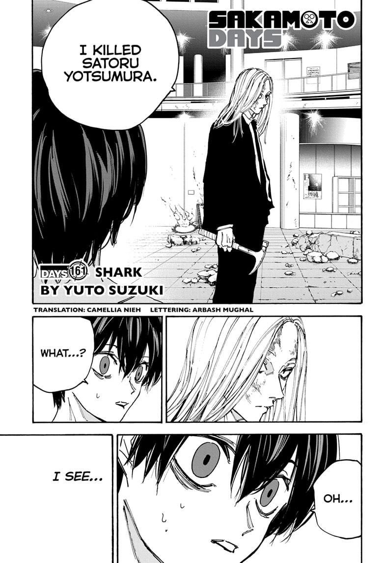 Sakamoto Days  Chapter 161
