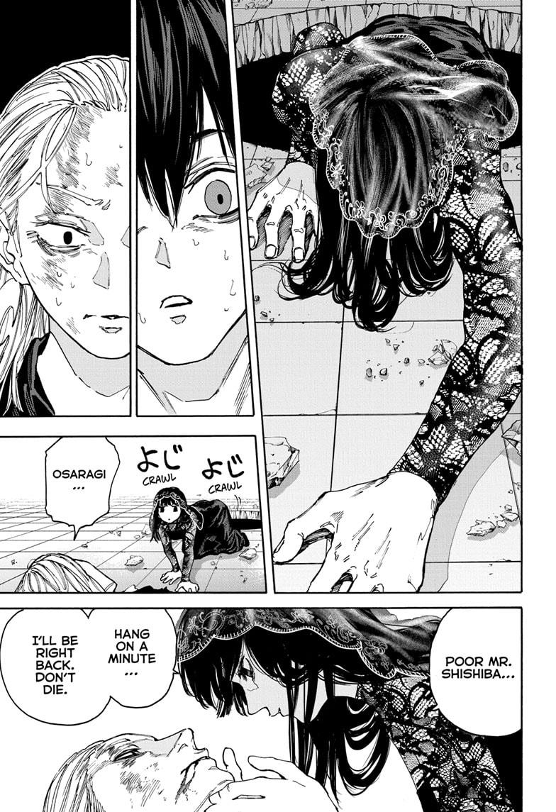 Sakamoto Days  Chapter 161