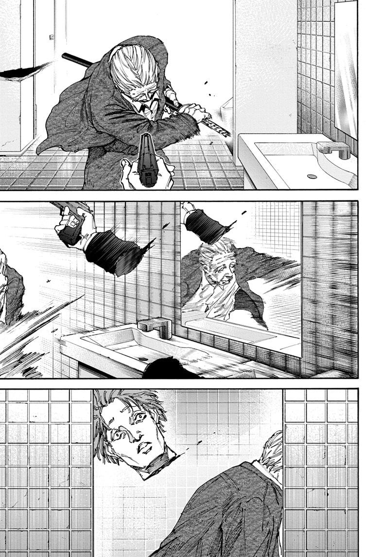 Sakamoto Days Chapter 163
