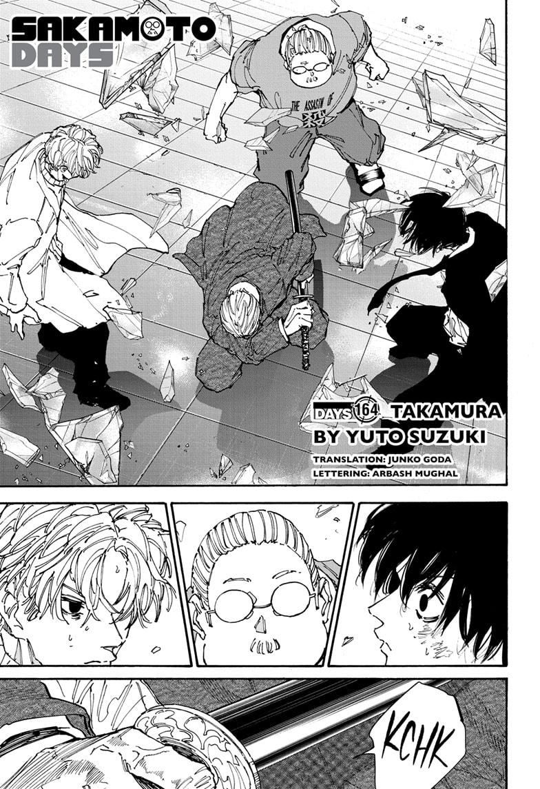 Sakamoto Days  Chapter 164