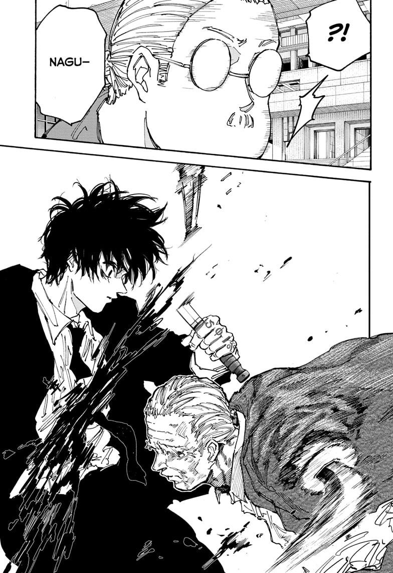 Sakamoto Days  Chapter 164