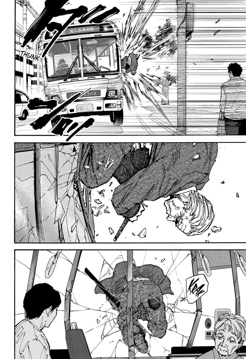 Sakamoto Days  Chapter 164