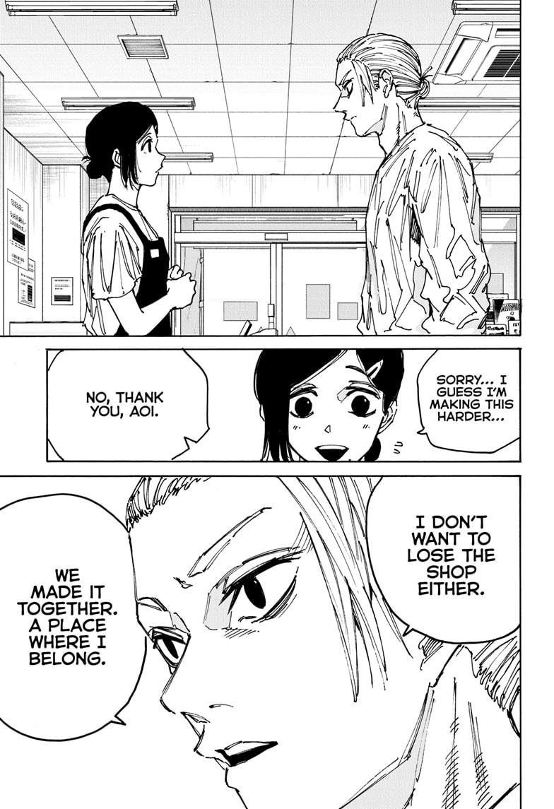 Sakamoto Days Chapter 171 - Page 3 - Sakamoto Days manga Chapter 171 manga