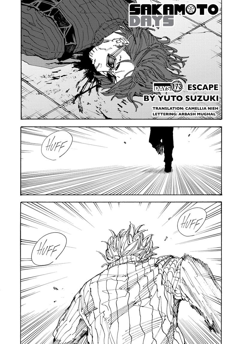 Sakamoto Days Chapter 173 - Page 1 - Sakamoto Days manga Chapter 173 manga