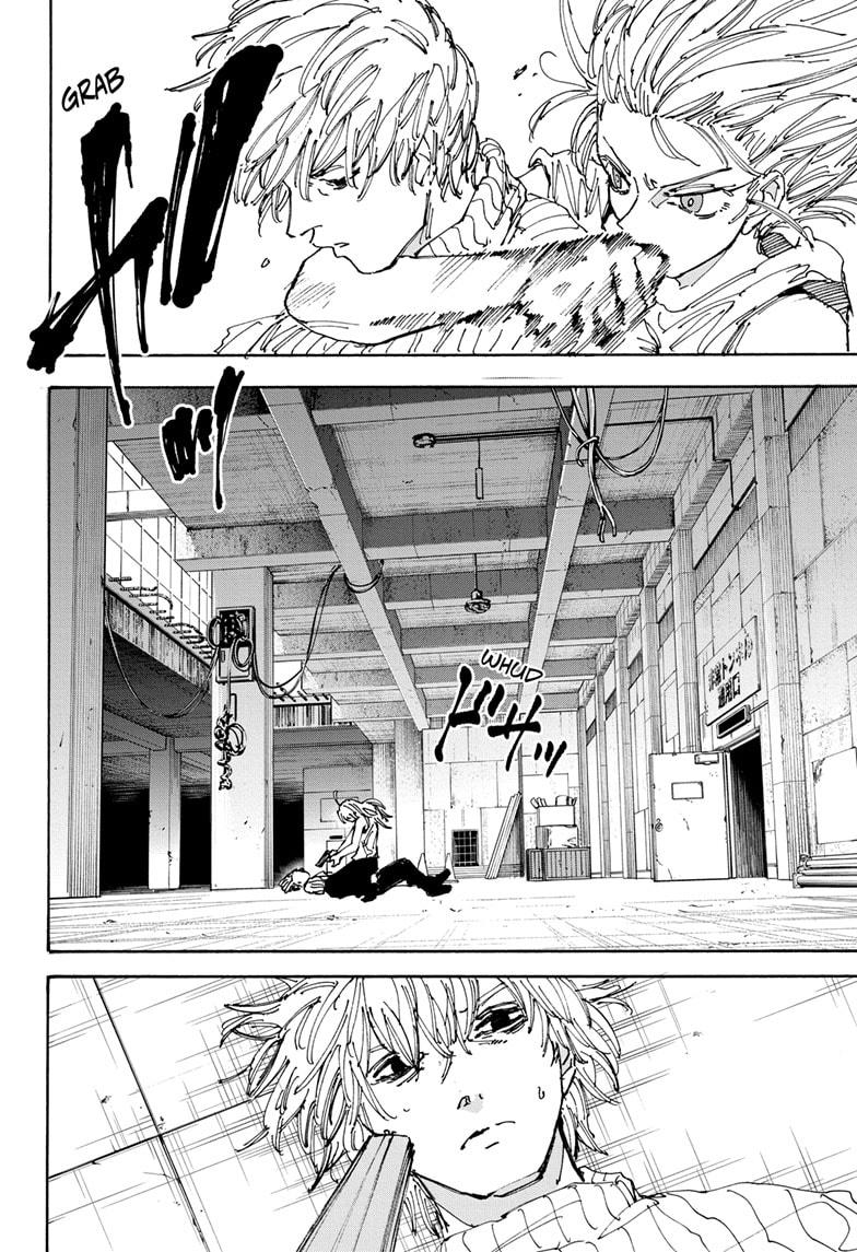 Sakamoto Days Chapter 173 - Page 2 - Sakamoto Days manga Chapter 173 manga