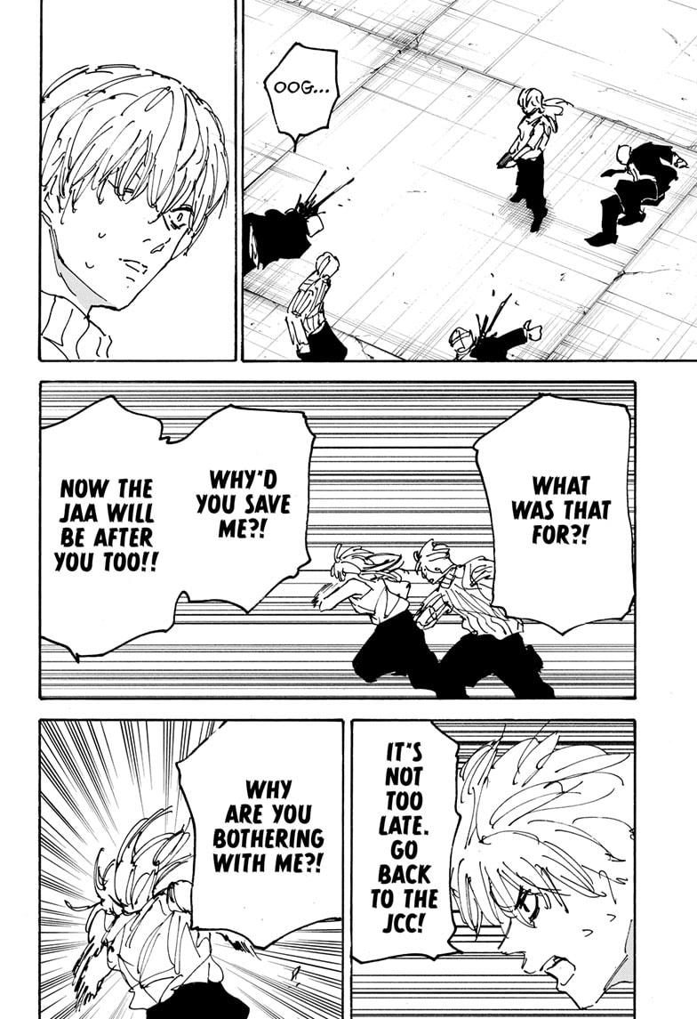 Sakamoto Days Chapter 173 - Page 2 - Sakamoto Days manga Chapter 173 manga