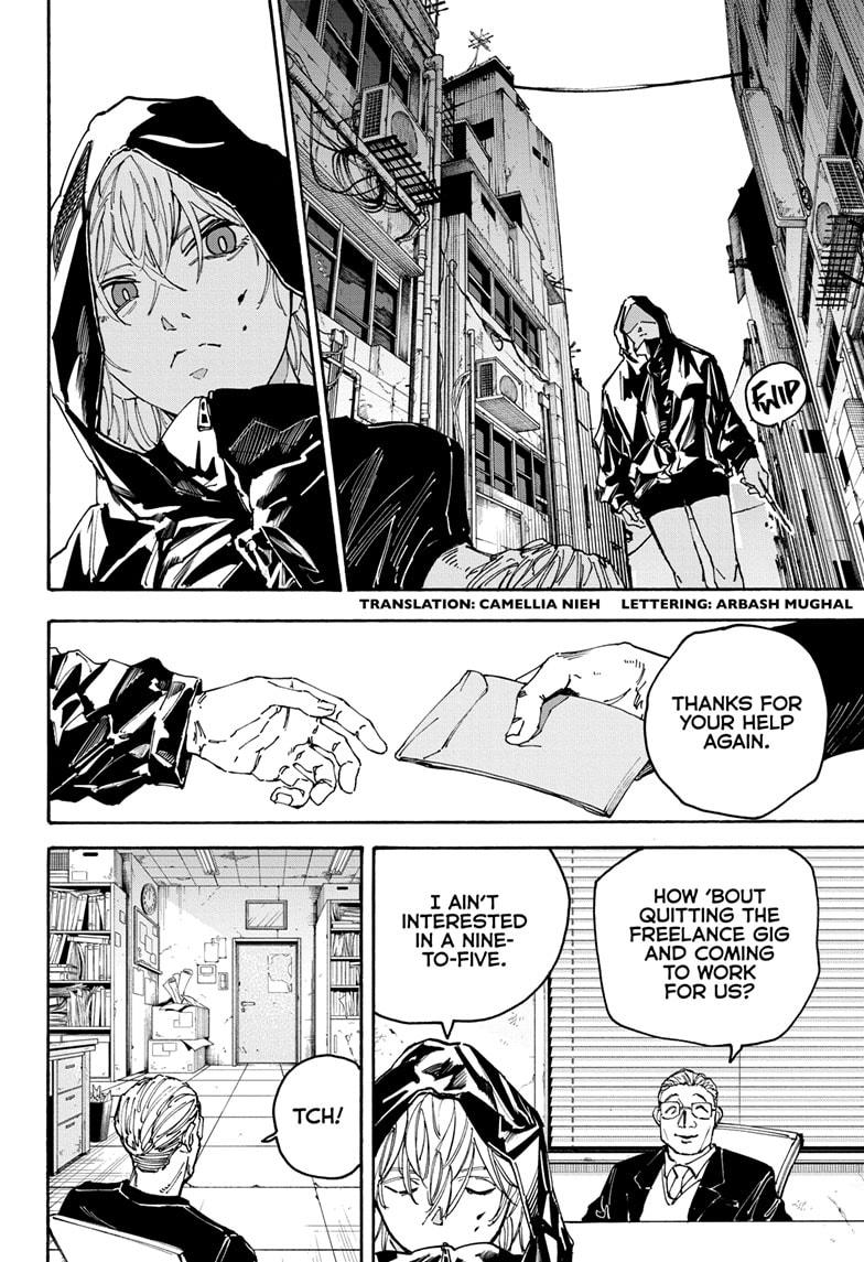 Sakamoto Days Chapter 174 - Page 2 - Sakamoto Days manga Chapter 174 manga