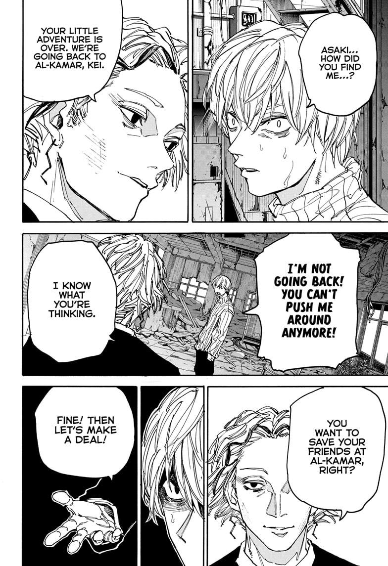 Sakamoto Days Chapter 174
