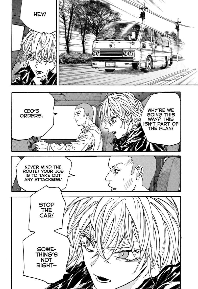 Sakamoto Days Chapter 175 - Page 2 - Sakamoto Days manga Chapter 175 manga