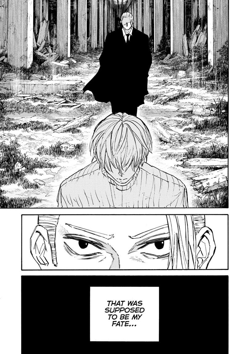 Sakamoto Days Chapter 175 - Page 1 - Sakamoto Days manga Chapter 175 manga