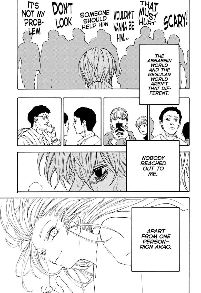 Sakamoto Days Chapter 175 - Page 3 - Sakamoto Days manga Chapter 175 manga