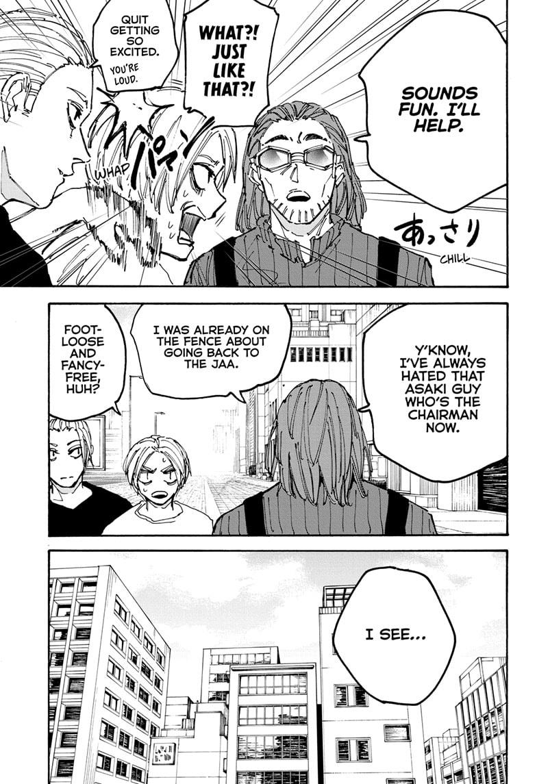 Sakamoto Days Chapter 178 - Page 3 - Sakamoto Days manga Chapter 178 manga