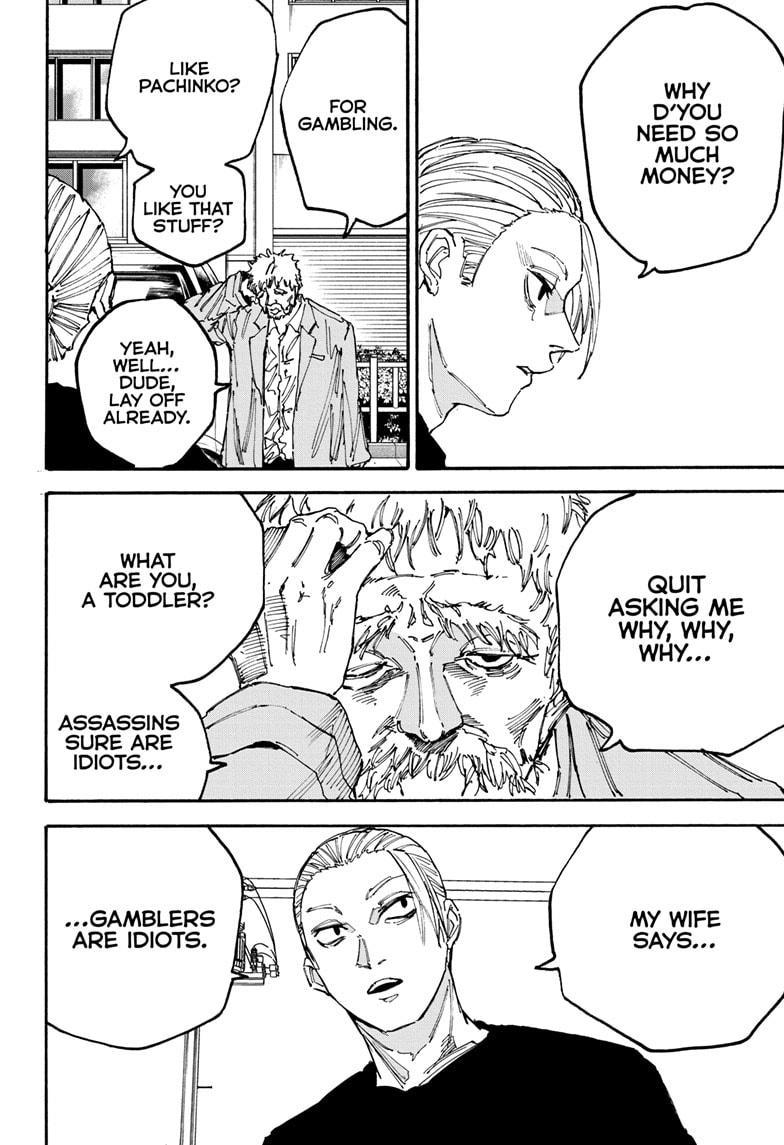 Sakamoto Days Chapter 179 - Page 2 - Sakamoto Days manga Chapter 179 manga