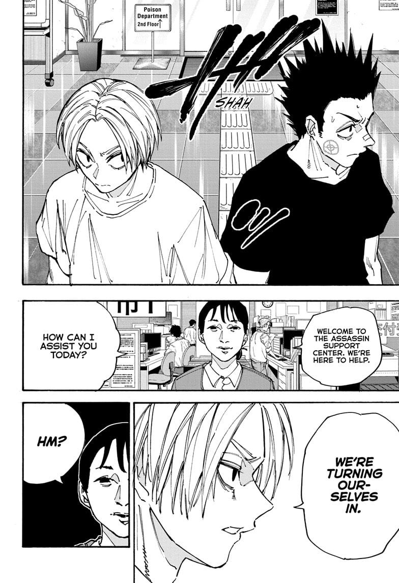 Sakamoto Days Chapter 180 - Page 2 - Sakamoto Days manga Chapter 180 manga