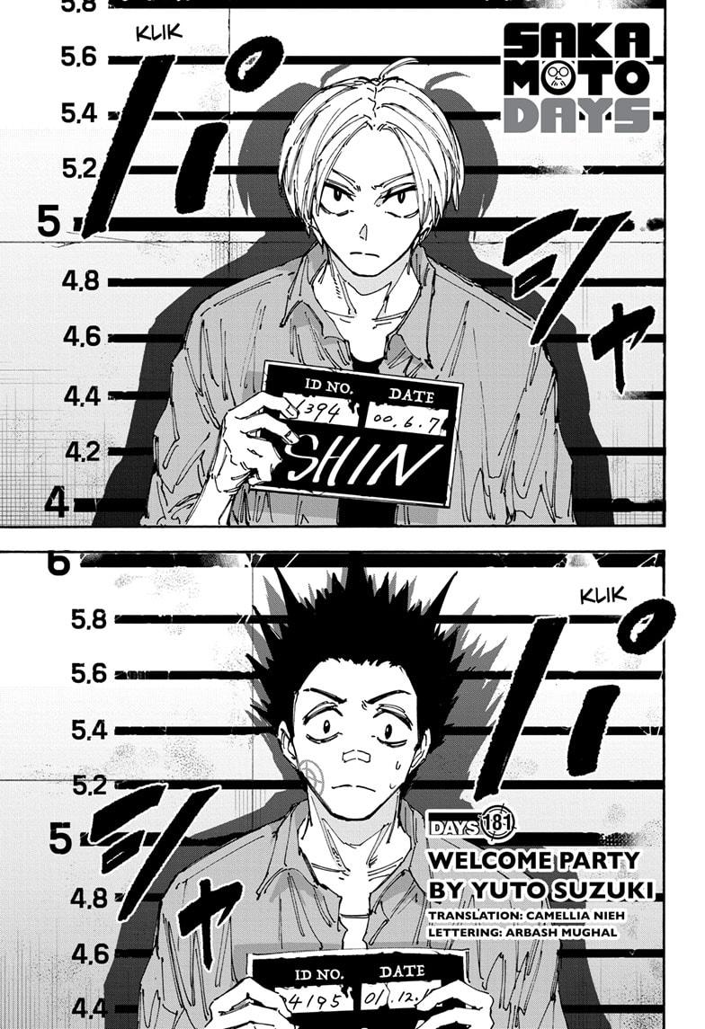 Sakamoto Days Chapter 181 - Page 1 - Sakamoto Days manga Chapter 181 manga