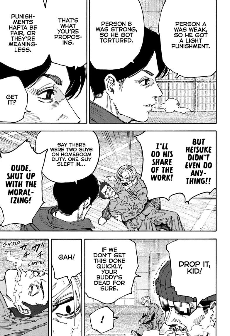 Sakamoto Days Chapter 183 - Page 1 - Sakamoto Days manga Chapter 183 manga