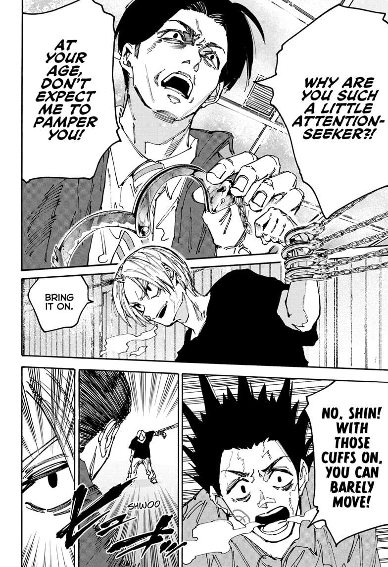 Sakamoto Days Chapter 184 - Page 2 - Sakamoto Days manga Chapter 184 manga