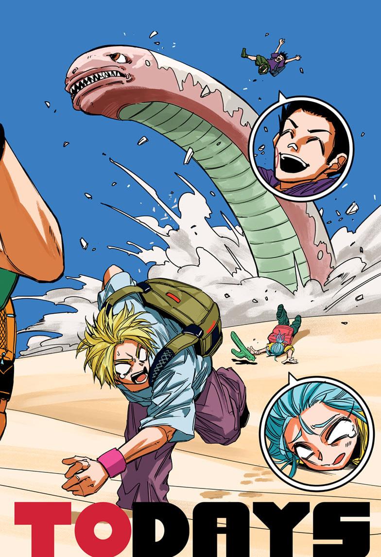 Sakamoto Days Chapter 186 - Page 1 - Sakamoto Days manga Chapter 186 manga