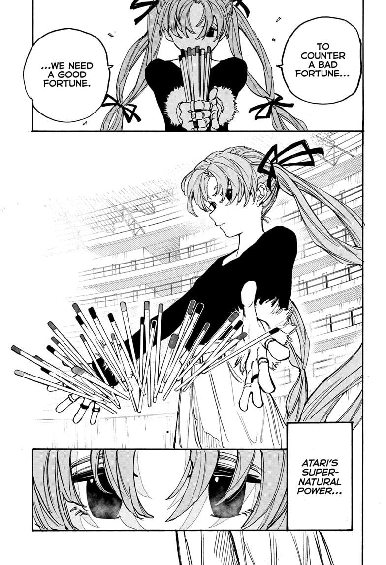 Sakamoto Days Chapter 186 - Page 2 - Sakamoto Days manga Chapter 186 manga