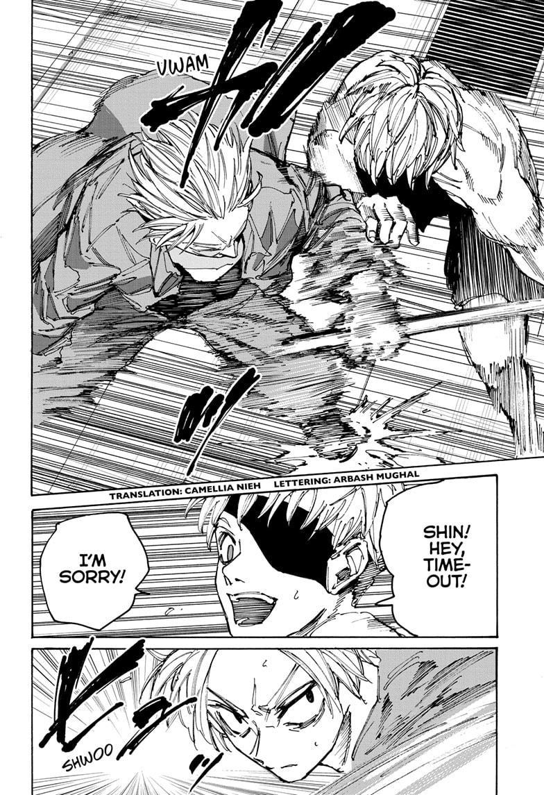 Sakamoto Days Chapter 189 - Page 2 - Sakamoto Days manga Chapter 189 manga