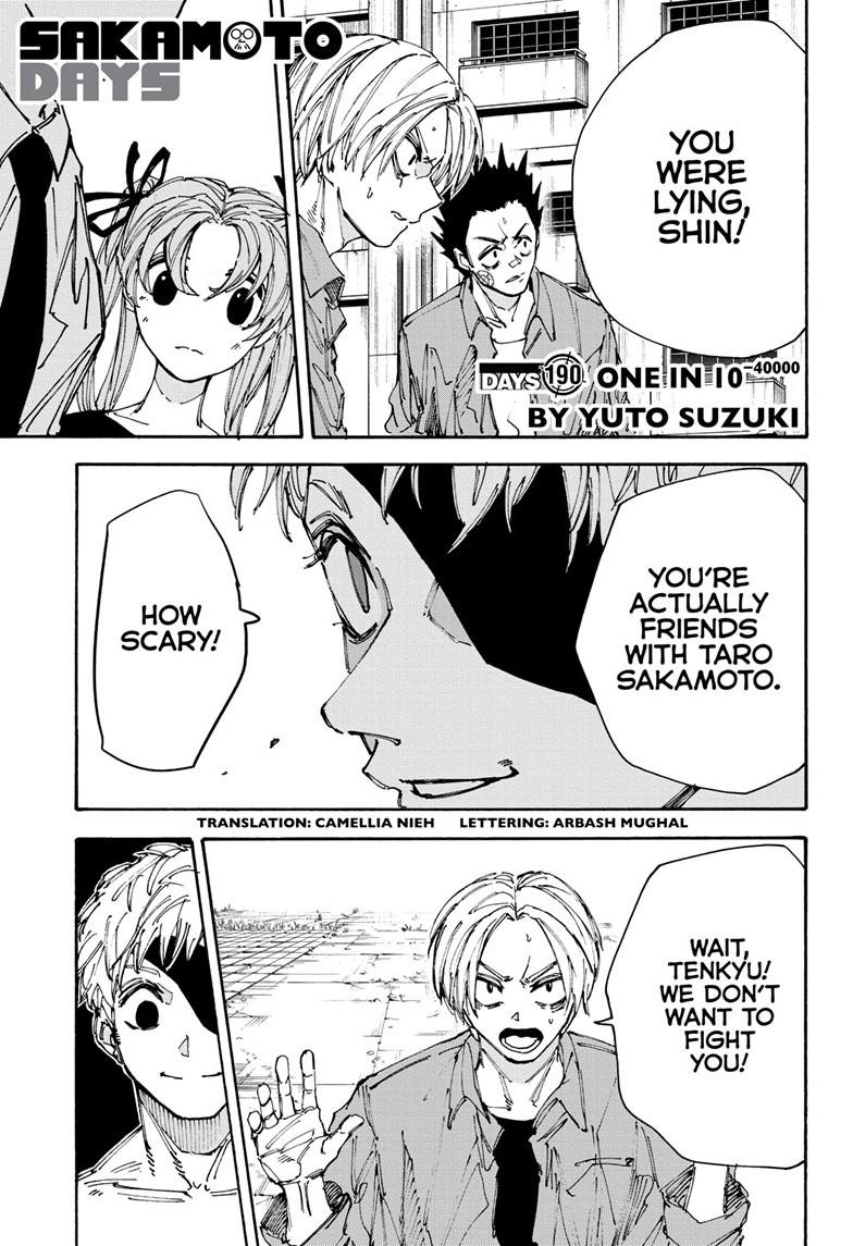 Sakamoto Days Chapter 190 - Page 2 - Sakamoto Days manga Chapter 190 manga