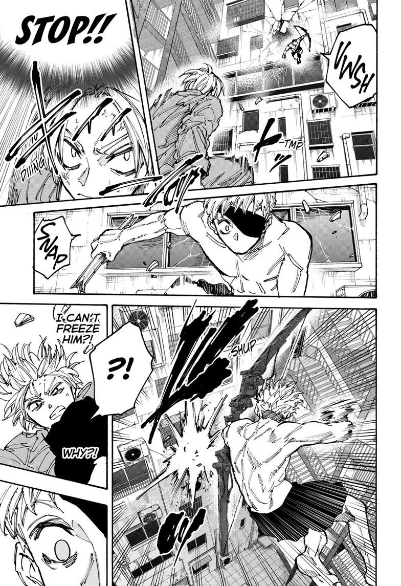 Sakamoto Days Chapter 190 - Page 1 - Sakamoto Days manga Chapter 190 manga