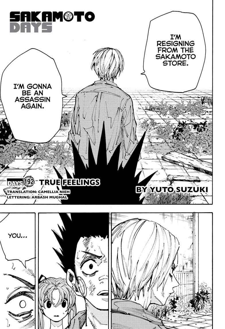 Sakamoto Days Chapter 192 - Page 1 - Sakamoto Days manga Chapter 192 manga