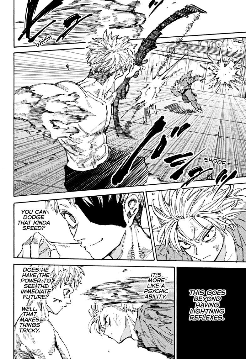 Sakamoto Days Chapter 192 - Page 2 - Sakamoto Days manga Chapter 192 manga