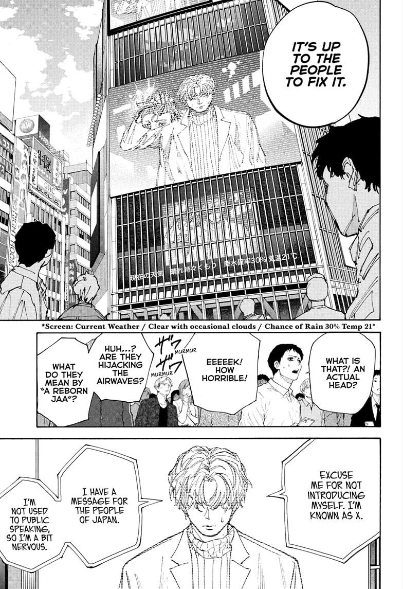 Sakamoto Days Chapter 205 - Page 3 - Sakamoto Days manga Chapter 205 manga