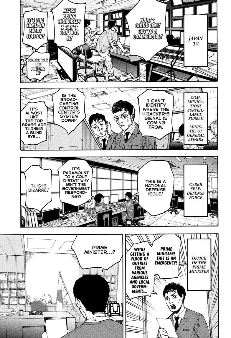 Sakamoto Days Days 205 5