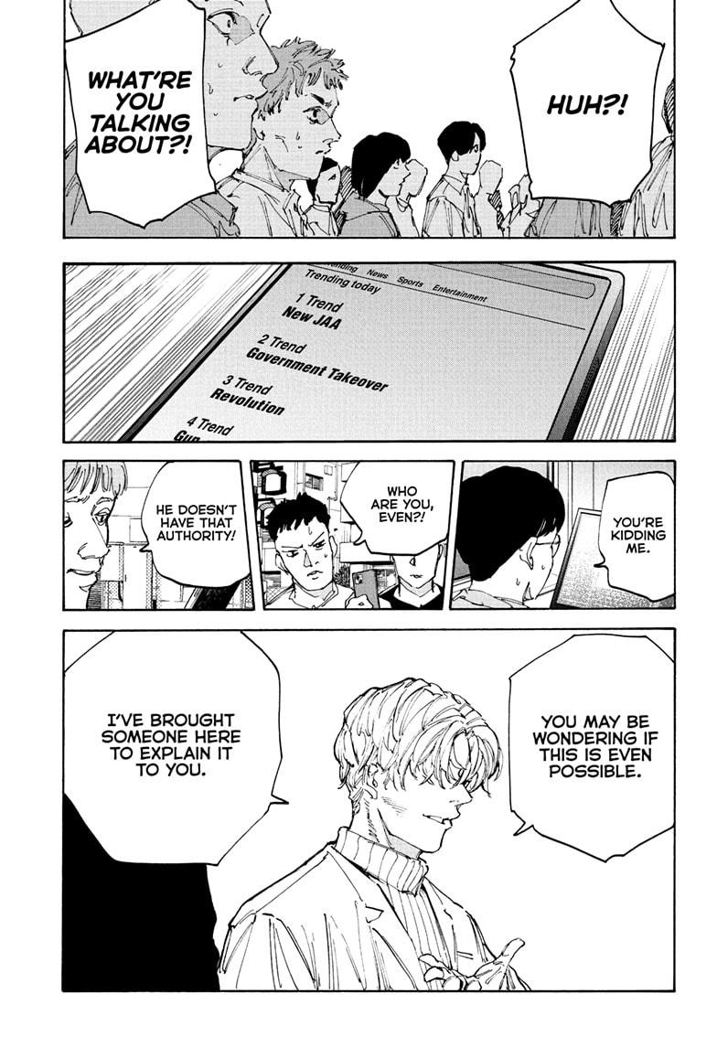 Sakamoto Days Chapter 205 - Page 2 - Sakamoto Days manga Chapter 205 manga