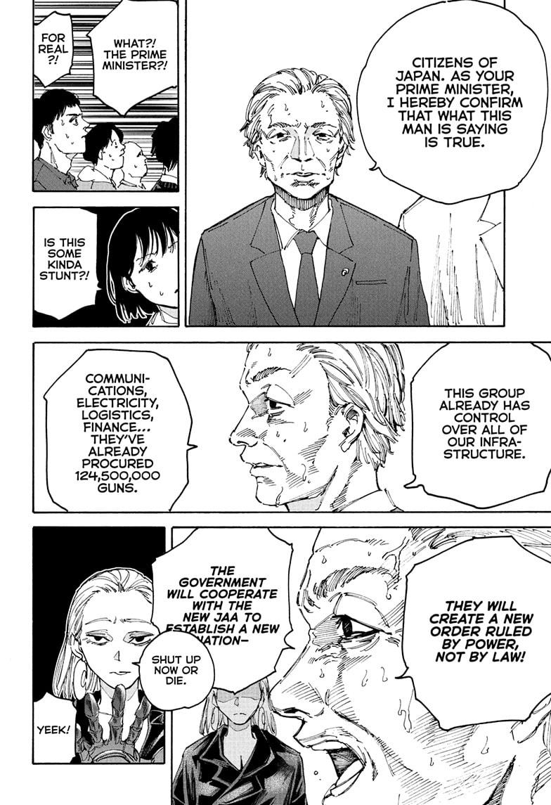 Sakamoto Days Chapter 205 - Page 3 - Sakamoto Days manga Chapter 205 manga