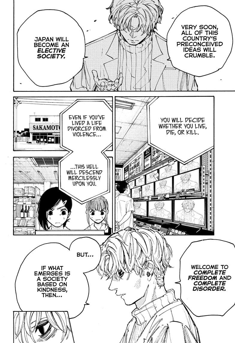 Sakamoto Days Days 205 12