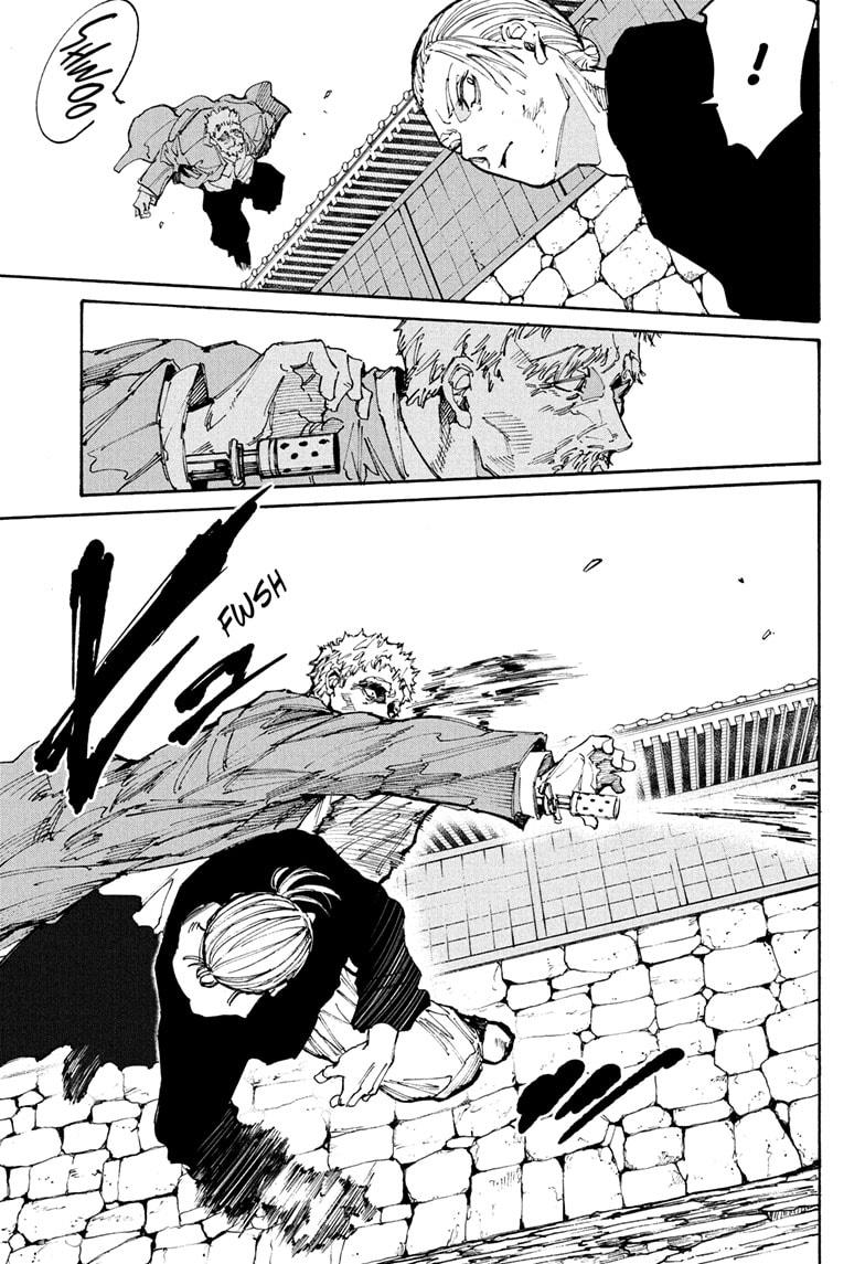 Sakamoto Days Chapter 206 - Page 1 - Sakamoto Days manga Chapter 206 manga