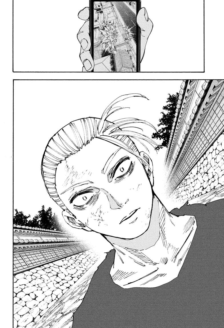 Sakamoto Days Days 206 16
