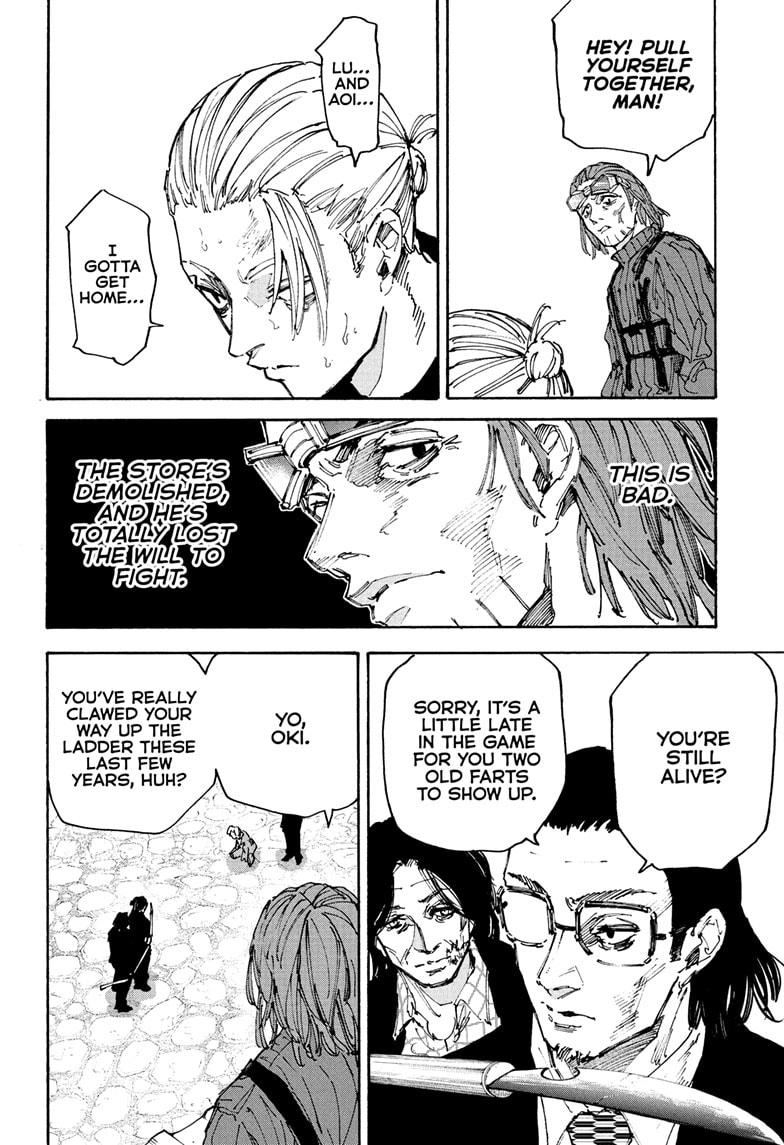 Sakamoto Days Chapter 207 - Page 2 - Sakamoto Days manga Chapter 207 manga