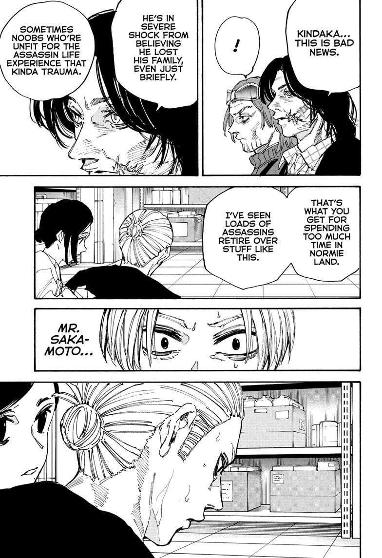 Sakamoto Days Chapter 207 - Page 3 - Sakamoto Days manga Chapter 207 manga