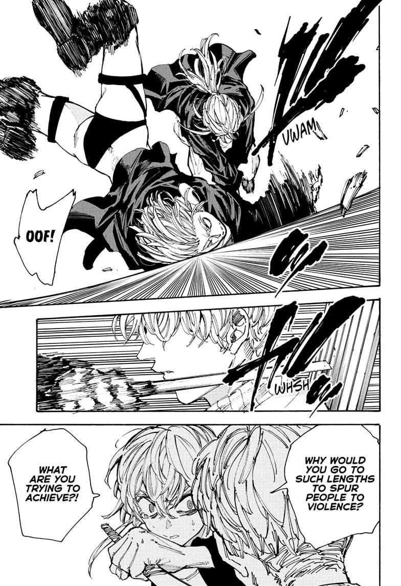 Sakamoto Days Chapter 208 - Page 1 - Sakamoto Days manga Chapter 208 manga