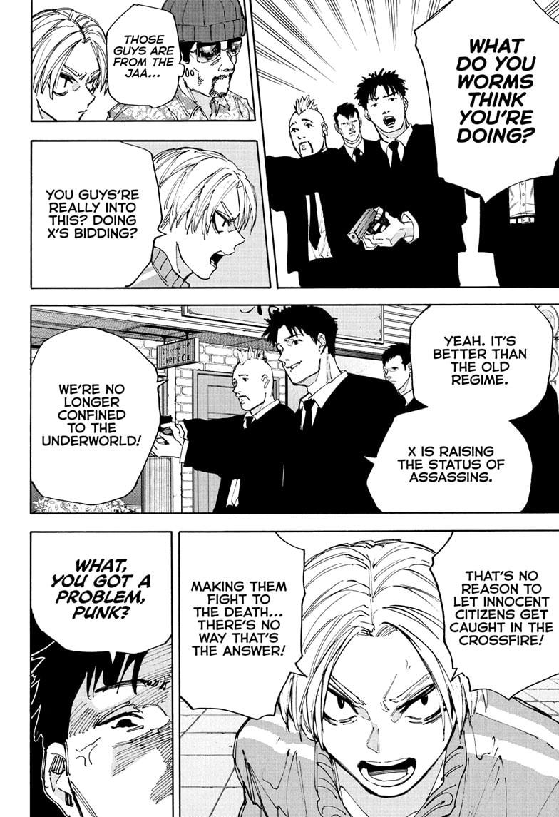 Sakamoto Days Days 209 4